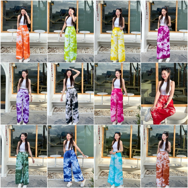 กางเกงมัดย้อมผ้าสปันใส่สบาย