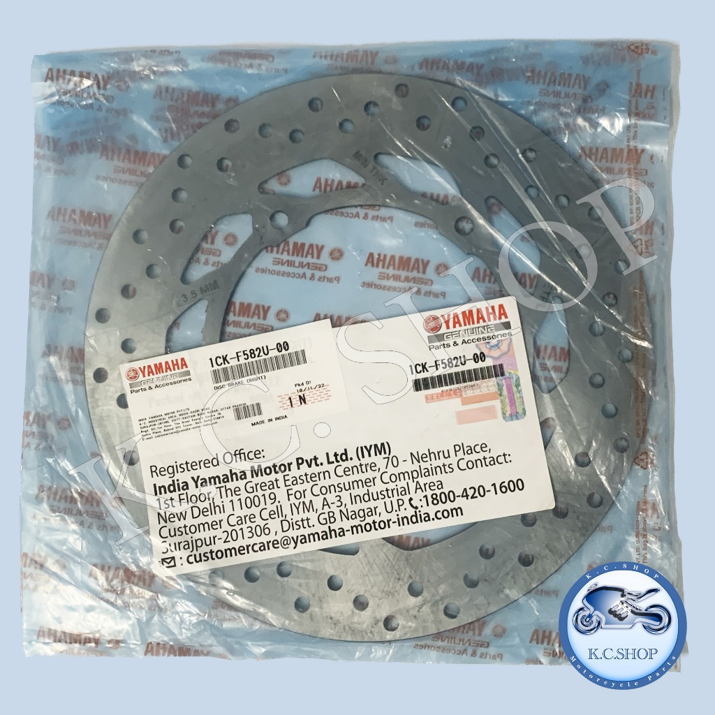 จานดีสเบรคหน้า R15 เก่า 2014-16 M-SLAZ 150 2016-18 MT-15 2019-24 XSR 155 2020-23 แท้ศูนย์ YAMAHA 100