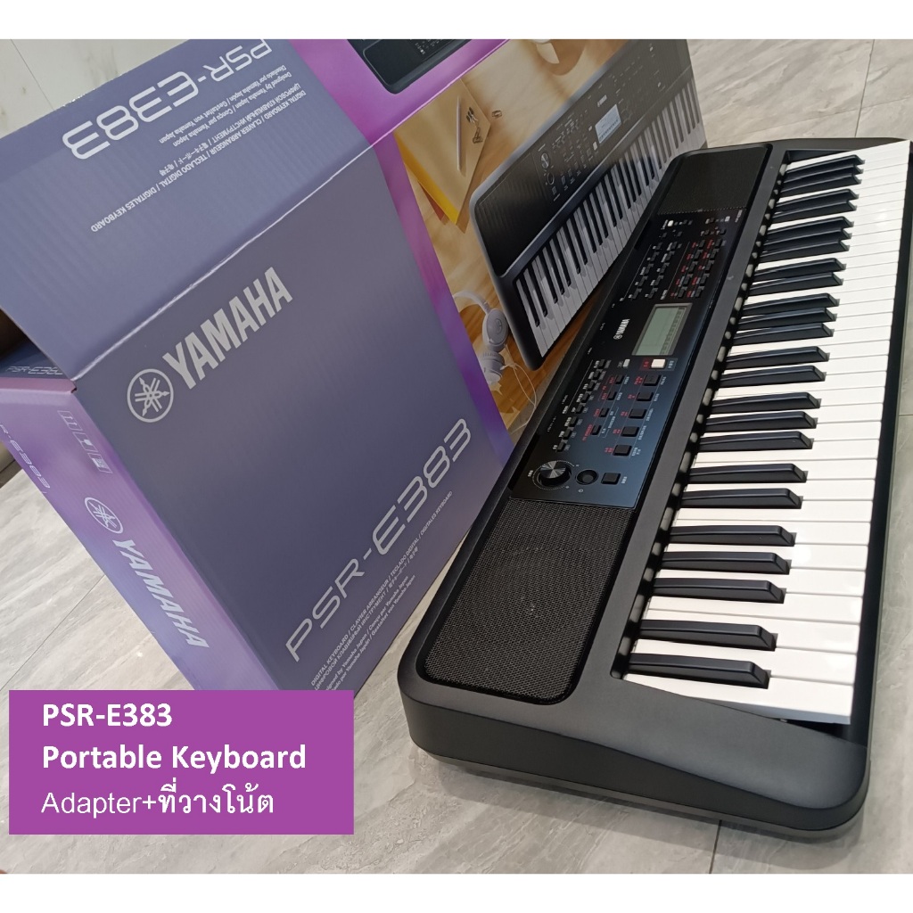 คีย์บอร์ด Yamaha PSR-E383 Portable Keyboard เครื่องนอก