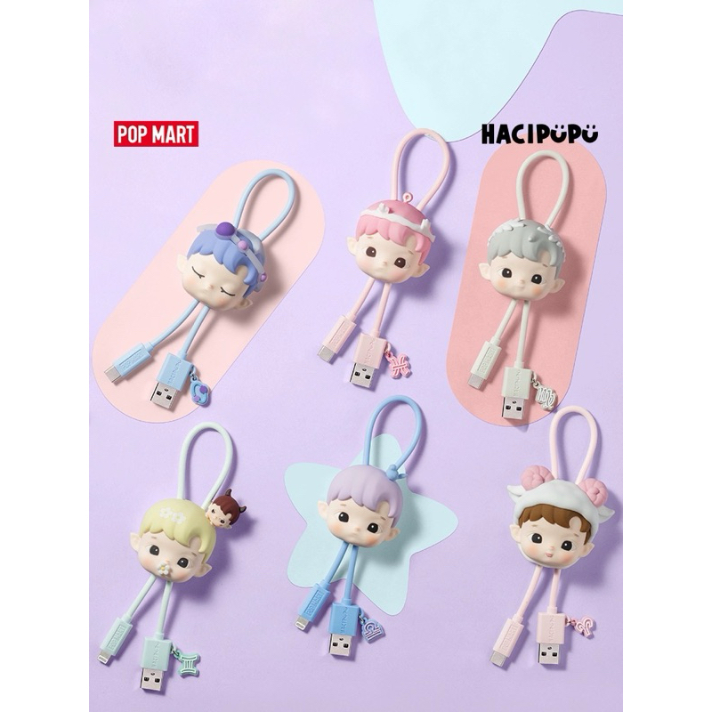 สายชาร์จโทรศัพท์popmartใช้โค๊ด25%เหลือ416฿พร้อมส่ง