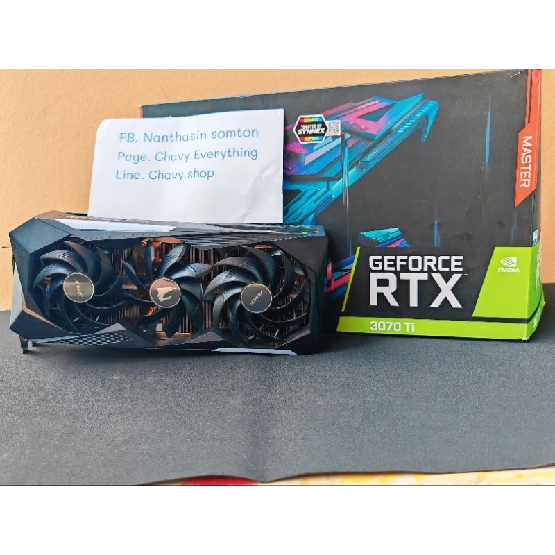 Aorus Master RTX3070TI ตัวท๊อปของรุ่น