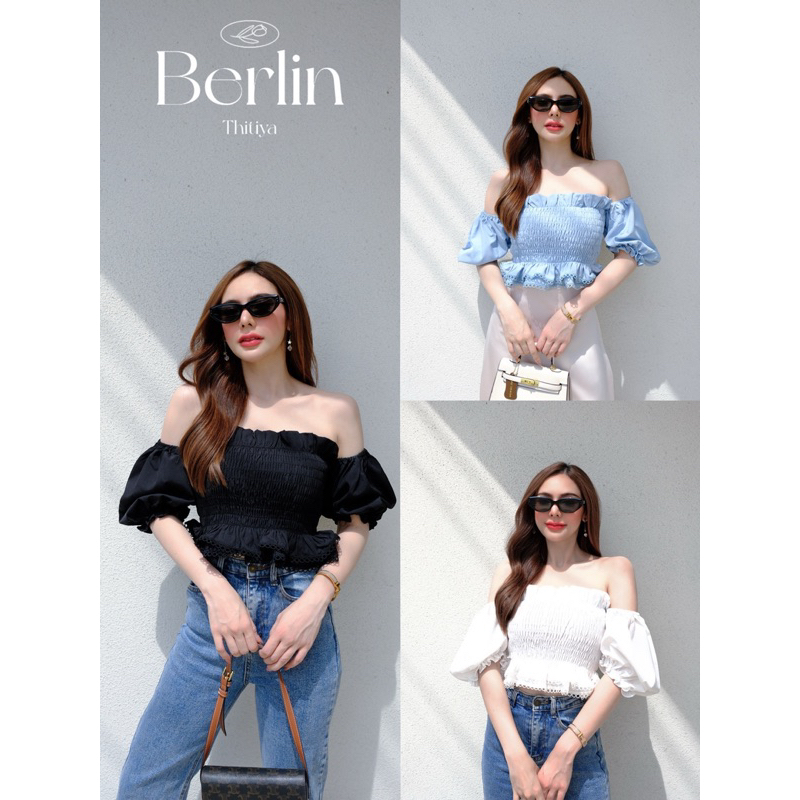 Berlin crop เสื้อครอปปาดไหล่ แขนตุ๊กตา