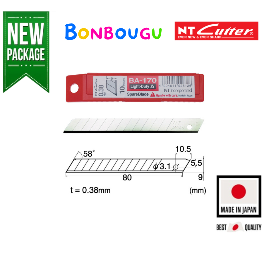 ใบมีดคัตเตอร์ NT BD-100 (กล่อง)