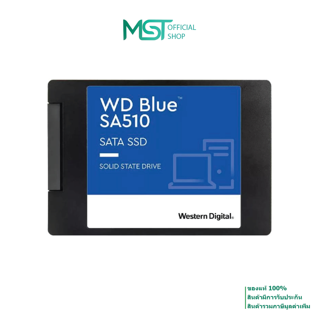 2 TB SSD (เอสเอสดี) WD BLUE SA510 - 2.5" SATA3 (WDS100T3B0A) ประกันไทย จัดส่งไว