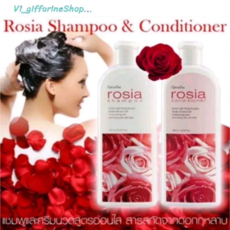 แชมพูโรเซีย & ครีมนวดผมกิฟฟารีน แชมพูกุหลาบ ครีมนวดผมกุหลาบ Giffarine Rosia
