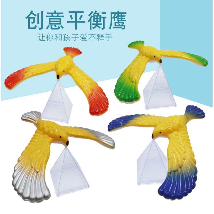 Magic Balancing Eagle : Balance Bird จุดศูนย์ถ่วง CG รักษาสมดุล ของเล่นวิทยาศาสตร์ - Science Toy