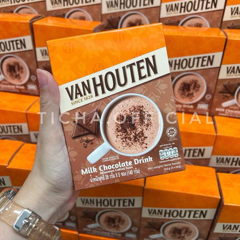 (พร้อมส่ง🤎) Vanhouten 3in1 Milk Chocolate Drink แวน ฮูเต็น เครื่องดื่มช็อกโกแลตสำเร็จรูป 140 กรัม