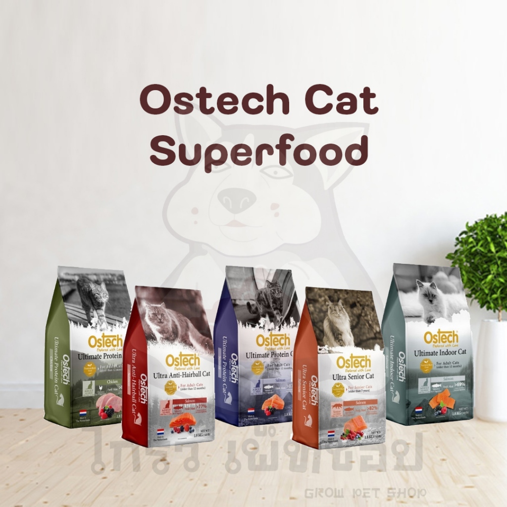 Ostech Cat Superfood 1.8kg