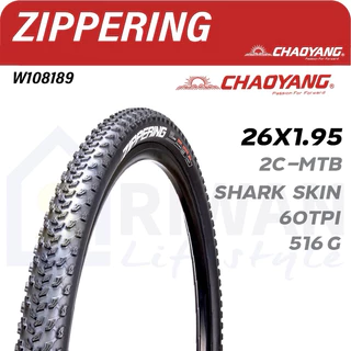 (โค๊ดส่วนลด) ยางนอกจักรยาน Chaoyang รุ่น Zippering ขนาด 26",27.5",29" Shark Skin ยางนอกเสือภูเขาขอบพับ