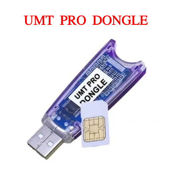 UMT PRO DONGLE เครื่องมือซ่อมซอร์ฟแวร์มือถือ แฟลชโปรแกรม ปลดล็อครหัสหน้าจอ, gmail