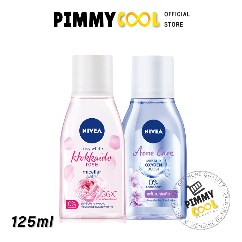 Nivea Make Up Clear นีเวีย ไมเซล่า โทนเนอร์ เช็ดเครื่องสำอาง 125 ml