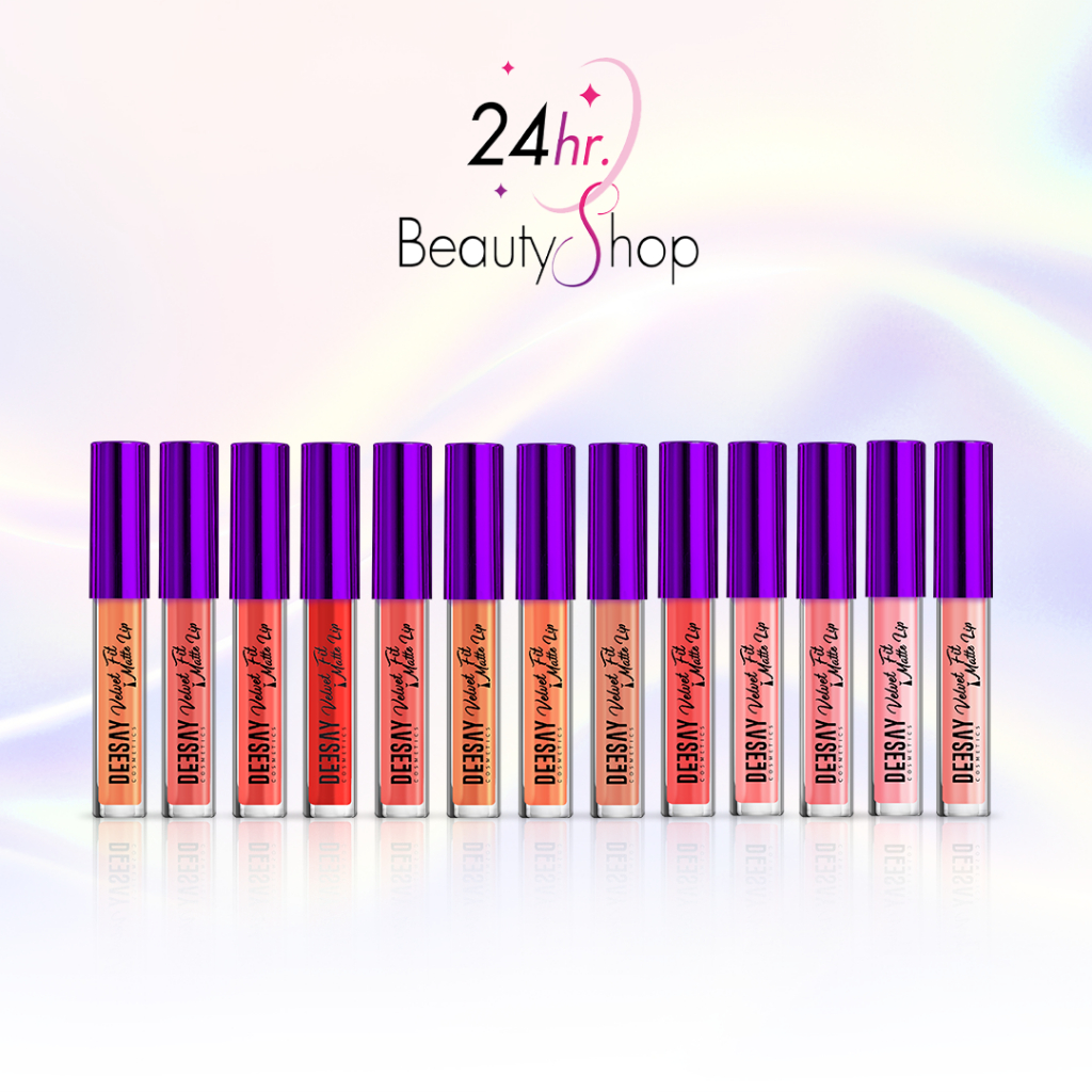 ซื้อ Deesay Velvet fit matte Lip 1.2g ลิปสูตรเกาหลี ที่แรกในไทย ลิปแมต  ลิปติดทน ลิปดีเซ้ย์