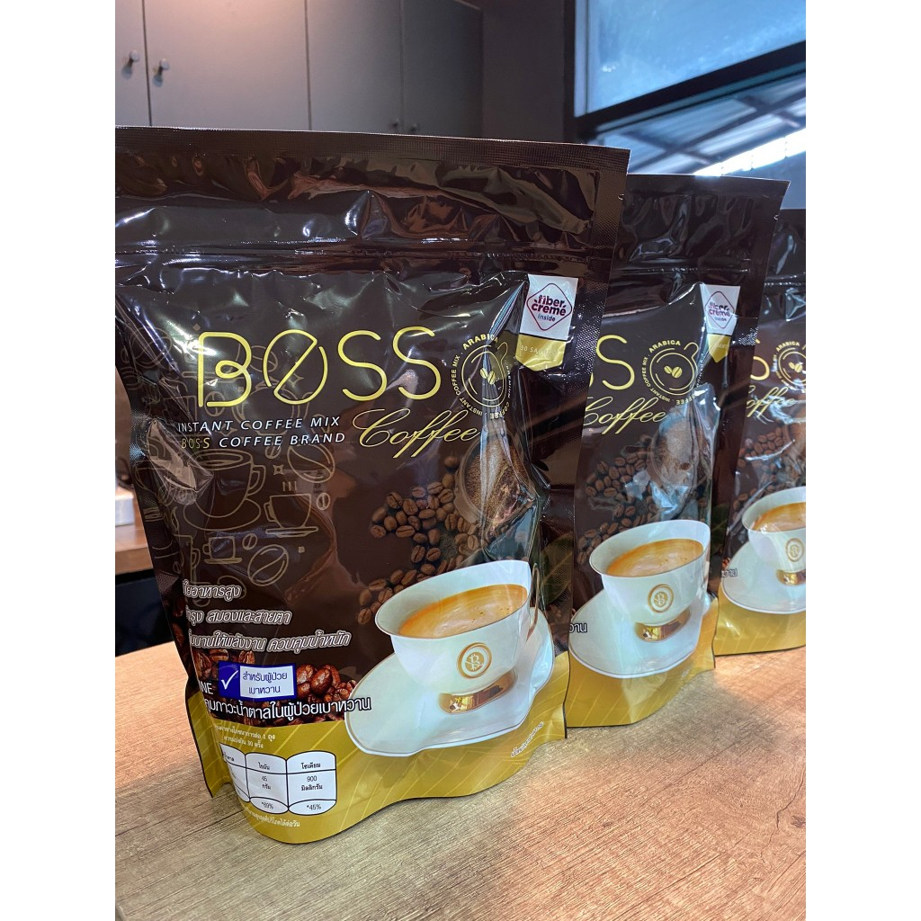 โปร 3 ห่อ ถูกที่สุด กาแฟบอส คุมหิว เร่งเผาผลาญ ไม่มีครีมเทียม เบาหวานทานได้ ขนาด 30ซอง/ห่อ