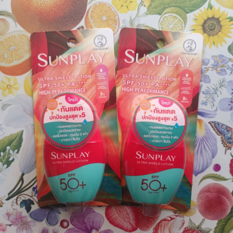 Sunplay Ultra Shield Lotion SPF50 +PA++++ 35g.