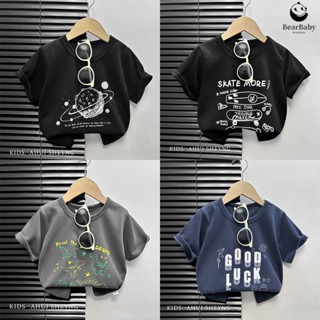 เสื้อยืดลำลอง เเขนสั้น คอกลม ลายการ์ตูน ทรงหลวม สไตล์เกาหลี …