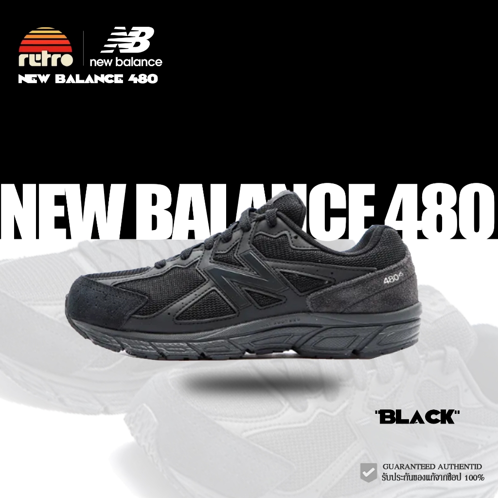 100% ของแท้ New Balance 480 W480SK5 รองเท้า