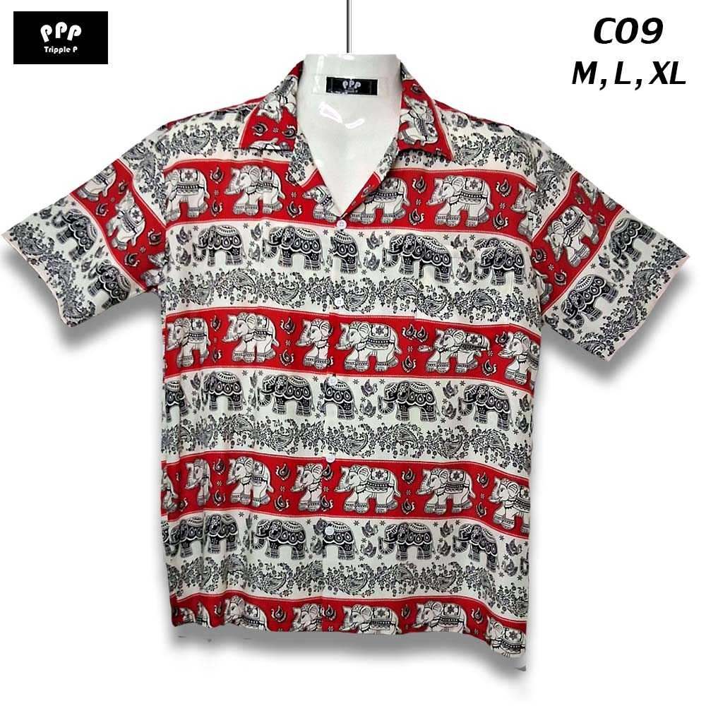 [C09] เสื้อเชิ้ตลายช้าง สีแดงสด ผ้าสปัน เนื้อผ้านิ่ม ใส่สบาย สีไม่ตก ราคา ถูกที่สุด ดีลบีเคเค แกลเลอรีภาพที่ 2