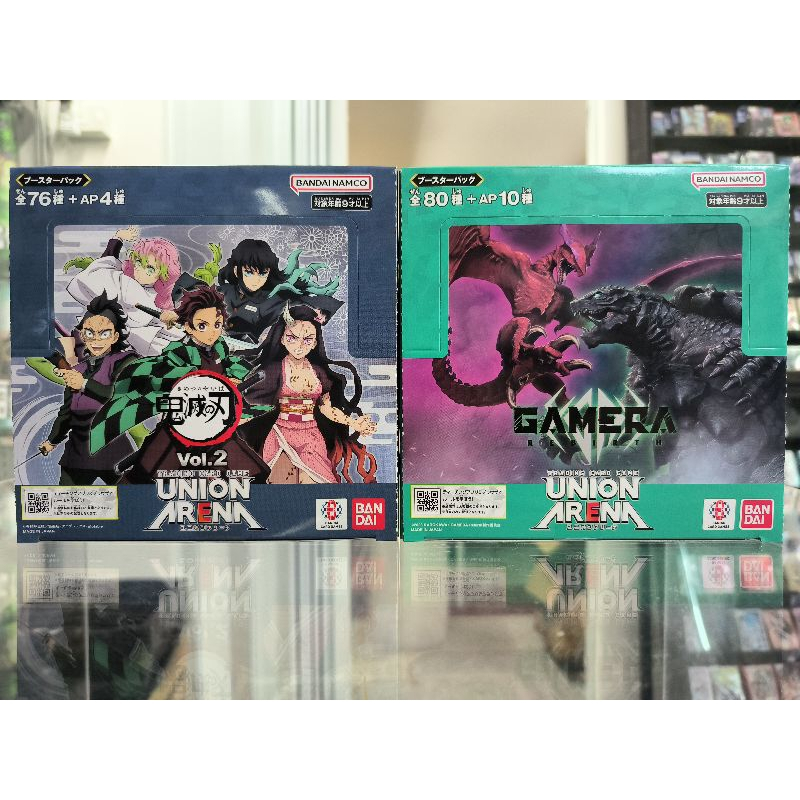 UNION ARENA BOOSTER PACK BT Season 2 (กล่องสุ่มการ์ดUA)