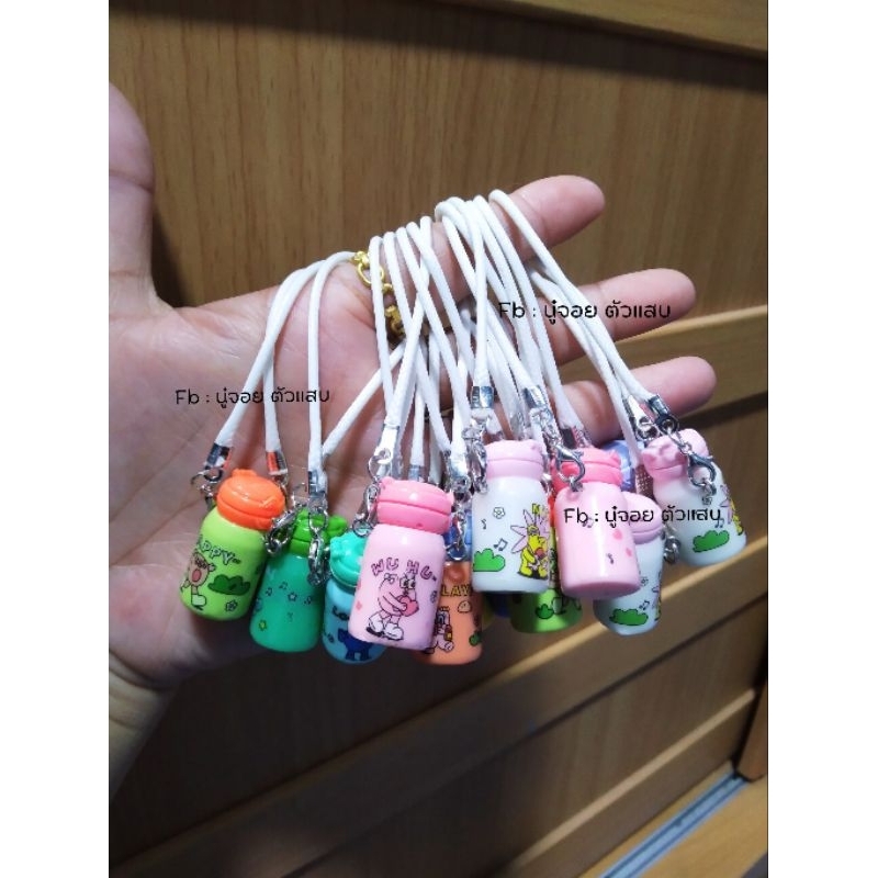 พร้อมส่งในไทย ขวดน้ำจิ๋วสำหรับลาบูบู้ น้องเป็ด น้องเปาโอ น้องเบบี้ทรีV3 กระติกน้ำจิ๋ว1:12