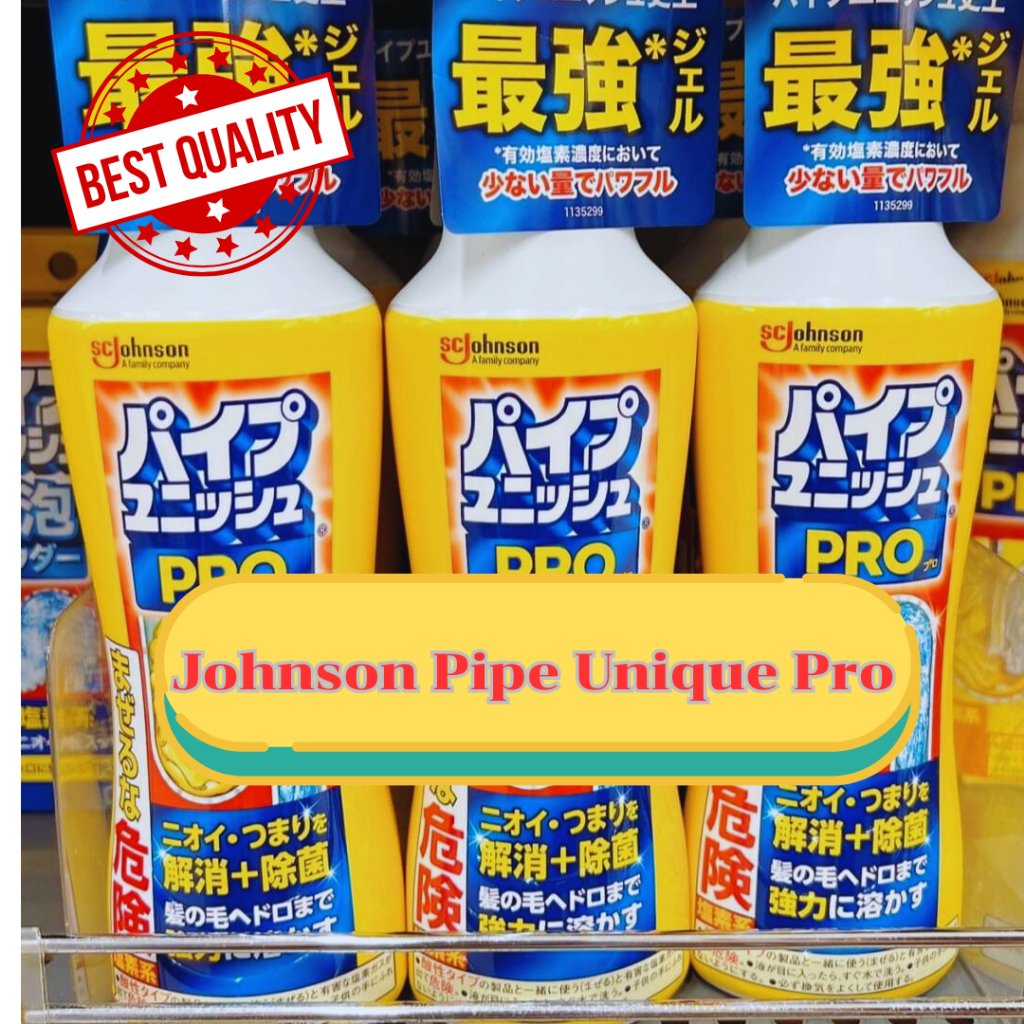 Johnson Pipe Unique Pro น้ำยาล้างท่ออุดตัน สูตรเข้มข้น  400g