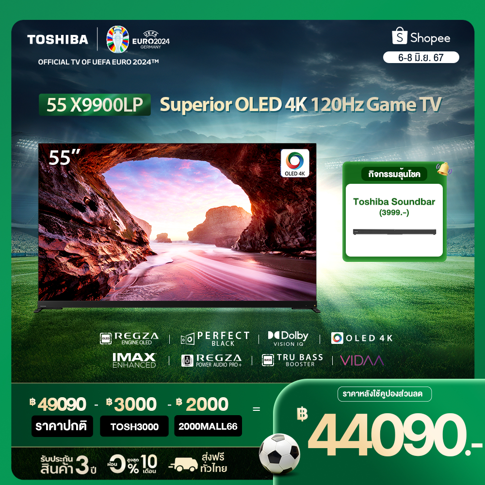 [Free Soundbar]Toshiba TV 55X9900LP ทีวี 55 นิ้ว OLED 4K Ultra HD HDR10+ 120Hz Smart TV