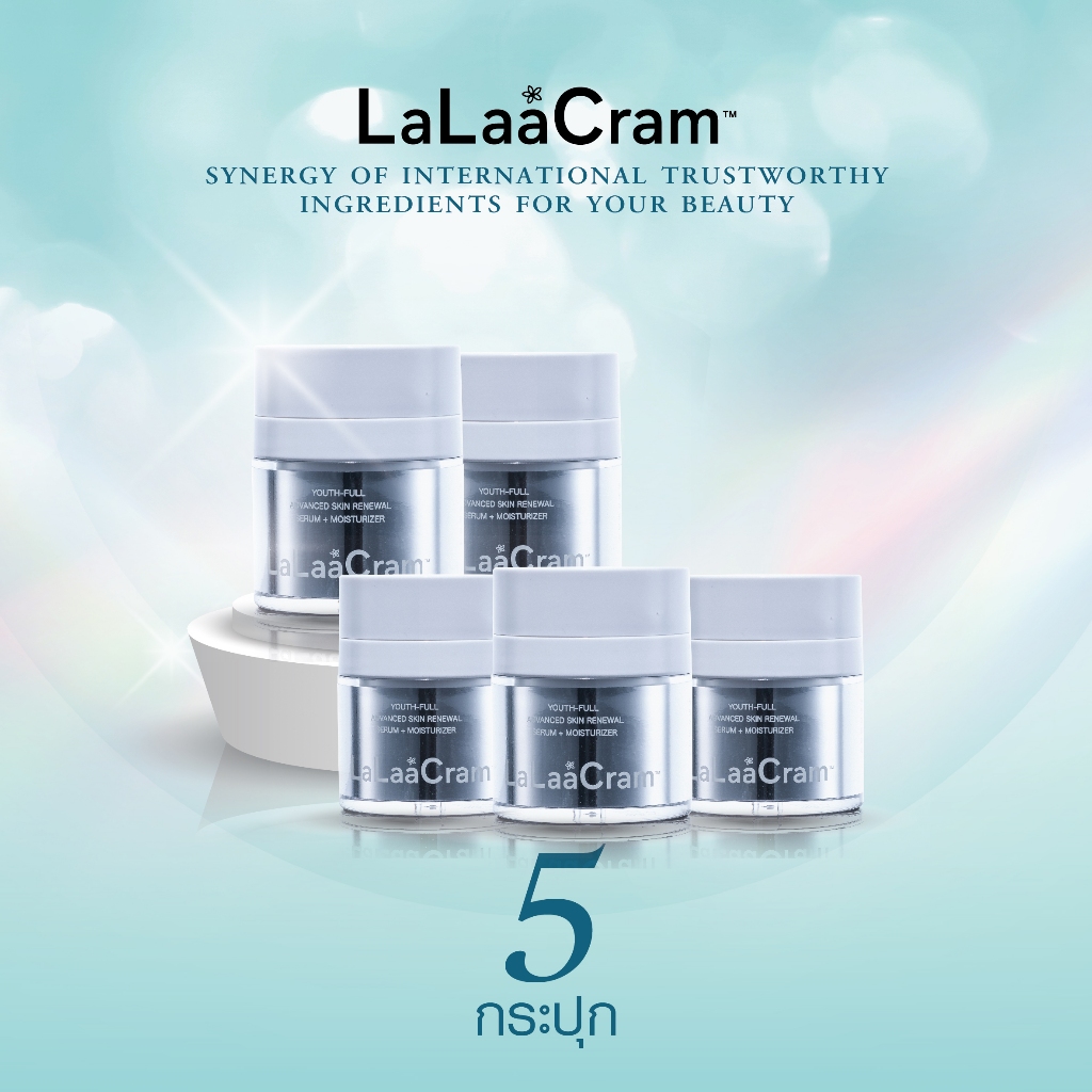 LaLaaCram - Youth-Full Advanced Skin Renewal SERUM + MOISTURIZER, 30ml x 5 bottles