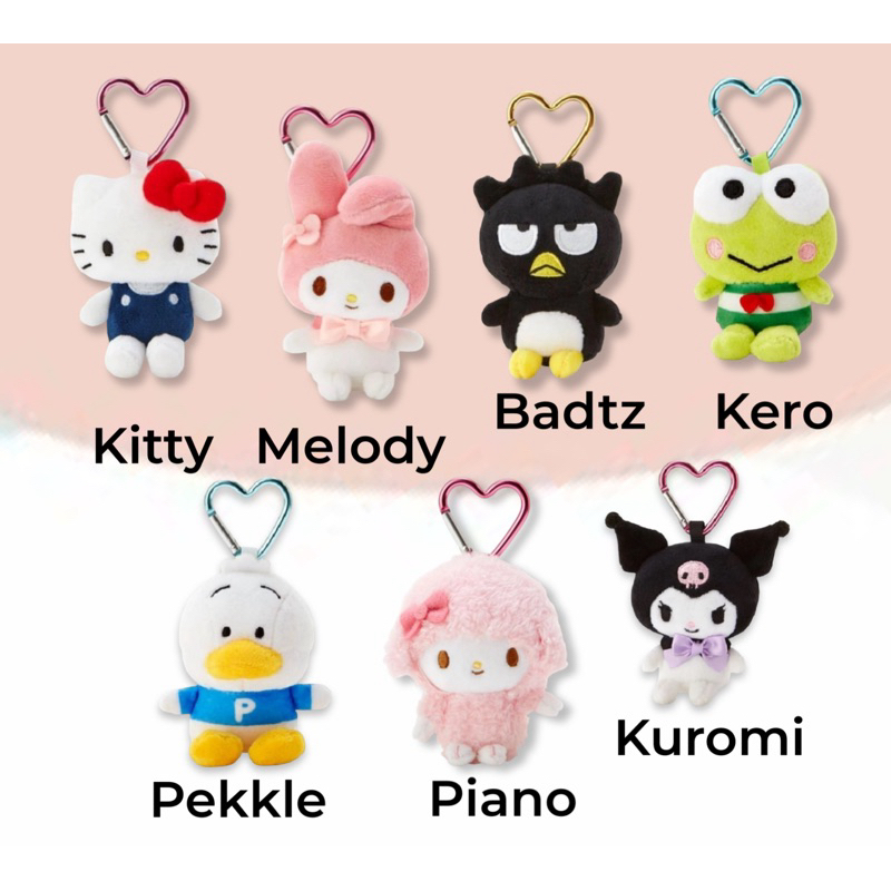 JAPANAHOLICES Sanrio keychain from japan