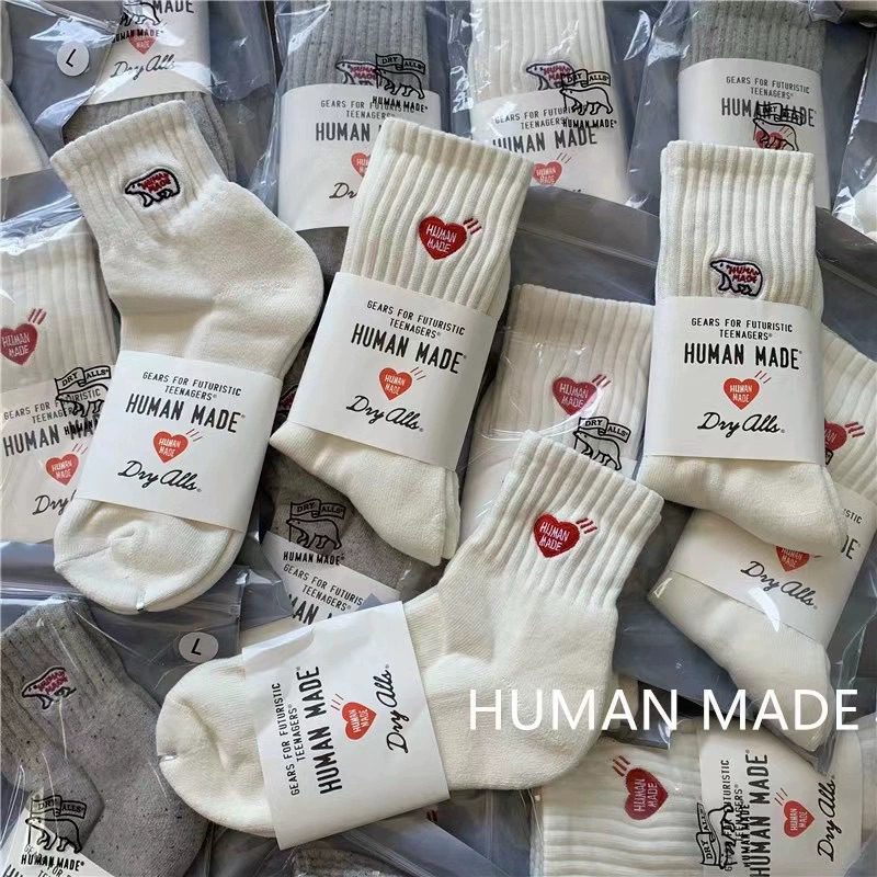 อันเก่าโดนลบ ส่งในประเทศไทย ถุงเท้า HUMAN MADE 1คู่ รูปหัวใจ สวยๆ ใส่คู่กับแฟน/เพื่อน ผญ/ผช ใส่แล้วดูสวยหล่อ