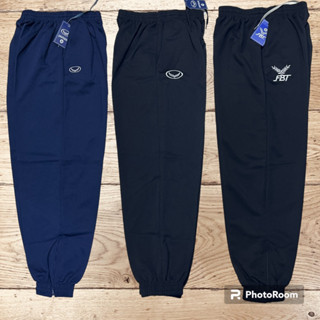 กางเกงวอร์มขาจั้ม Grand Sports กางเกงวอร์มขาปล่อย เอวยืด กระ…