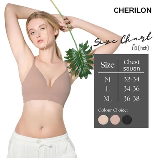 CHERILON Calmy V-Shape Eco Bra เชอรีล่อน เสื้อใน บราไร้โครง คอวีลึก ดันทรง กระชับเต้า อวดอกสวย นุ่ม ใส่สบาย CII-BSRA02