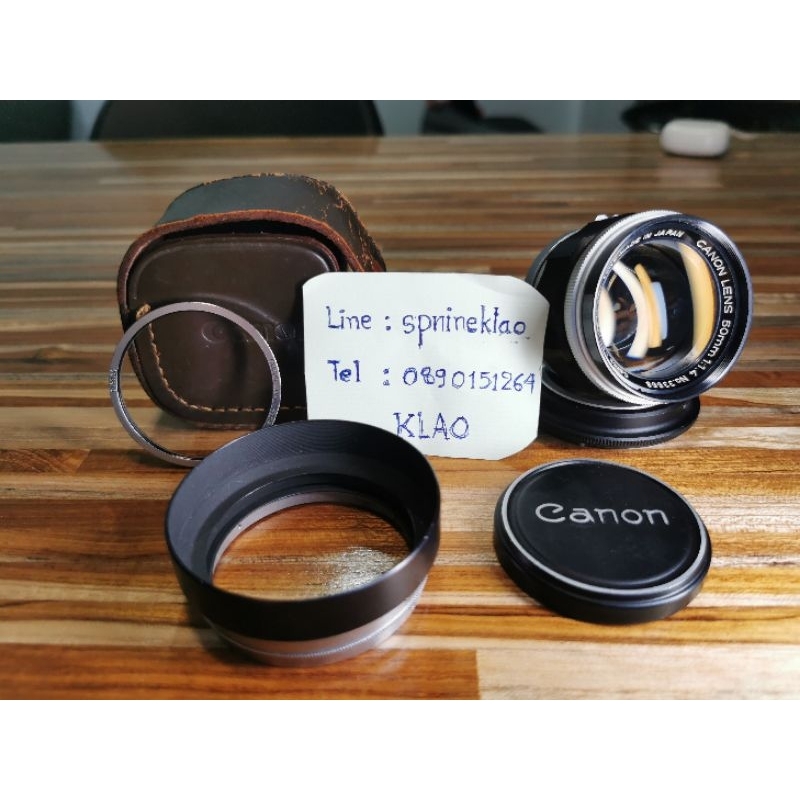 Canon 50 MM F1.4 Mount M39 LTM