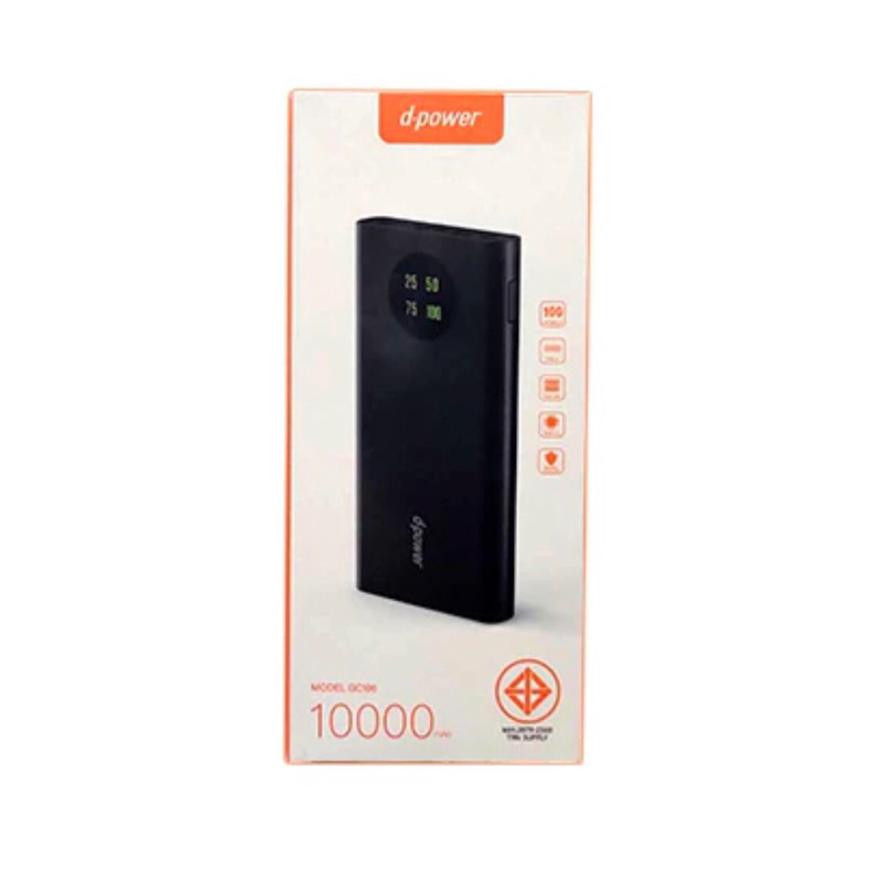 แบตเตอรี่สำรอง 10000 mAh พาวเวอร์แบงก์ รุ่นGC106 ยี่ห้อ d-power แท้ 💯%