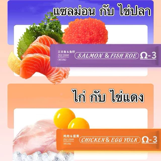 Hambit. ขนมเลีย แฮมเลีย โปรตีน มีโอเมก้า 3 วิตามินเยอะ ขนาด 15 กรัม