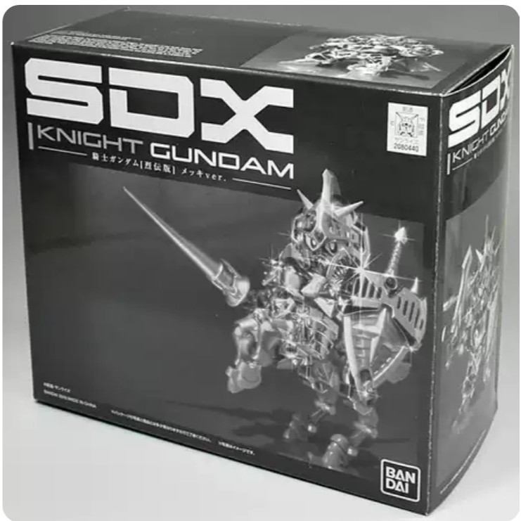 SDX Knight Gundam(Retsuden Plating Ver.)