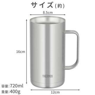 Thermos Vacuum Insulated Mug 0.6L -0.72L Stainless Steel เทอร์มอส แก้วเบียร์สแตนเลสสูญญากาศ 2แบบให้เลือก สีและขนาด