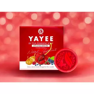 สบู่ยายี๋ YAYEE SOAP บ้านแก้วใส สบู่ทำความสะอาดจุดซ่อนเร้น (ขนาด 30 กรัม)
