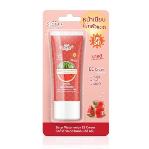 Sistar Watermelon EE Cream 40g ซิสต้าร์ แตงโม อีอี ครีมแตงโม (1 หลอด)