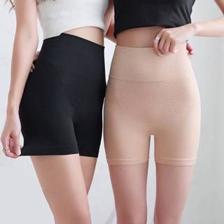 กางเกงใน 3D มีขา กระชับพุง กระชับสัดส่วน กางเกงในคุณภาพเกรดพ…