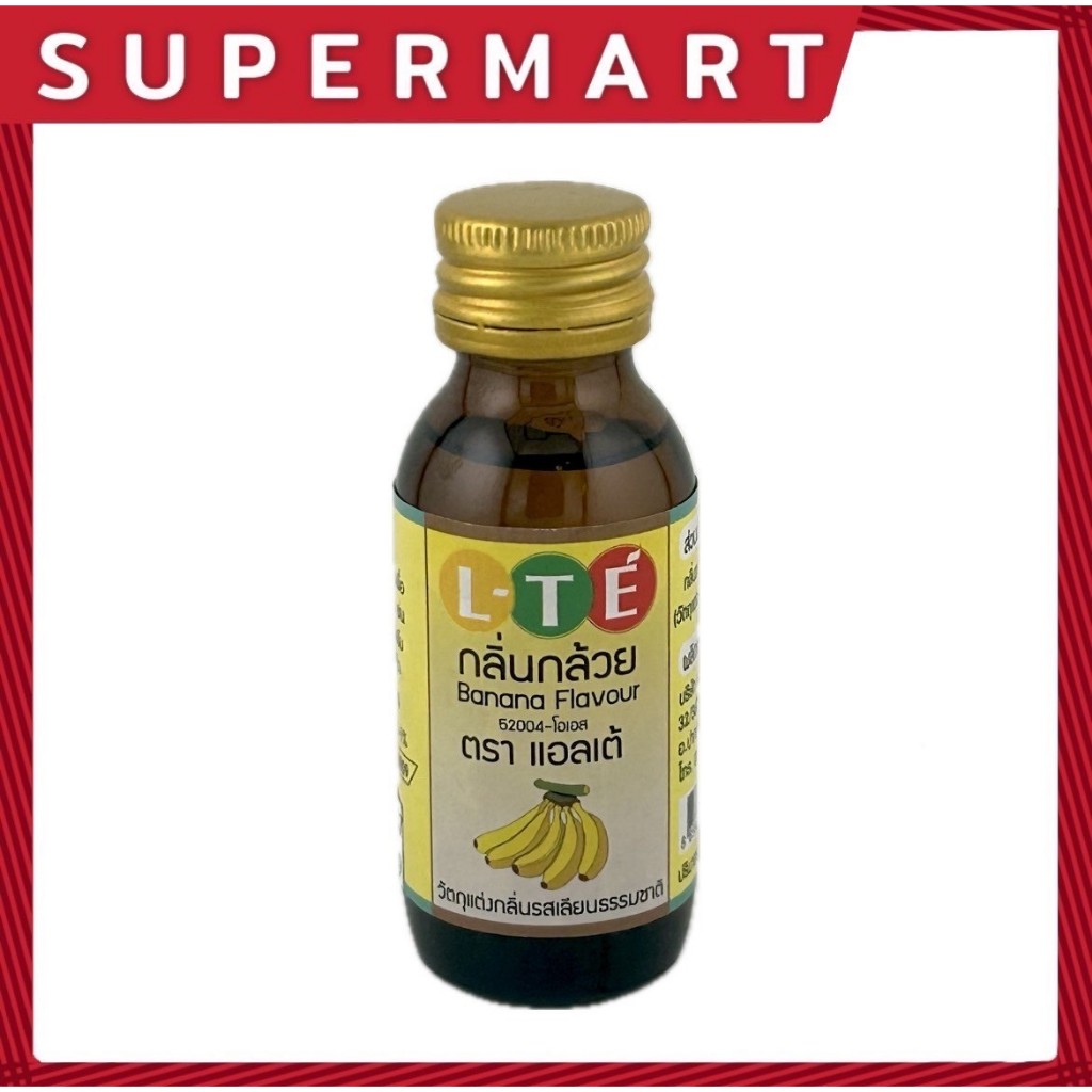 SUPERMART LTE กลิ่นกล้วย 30 ml.#1110284