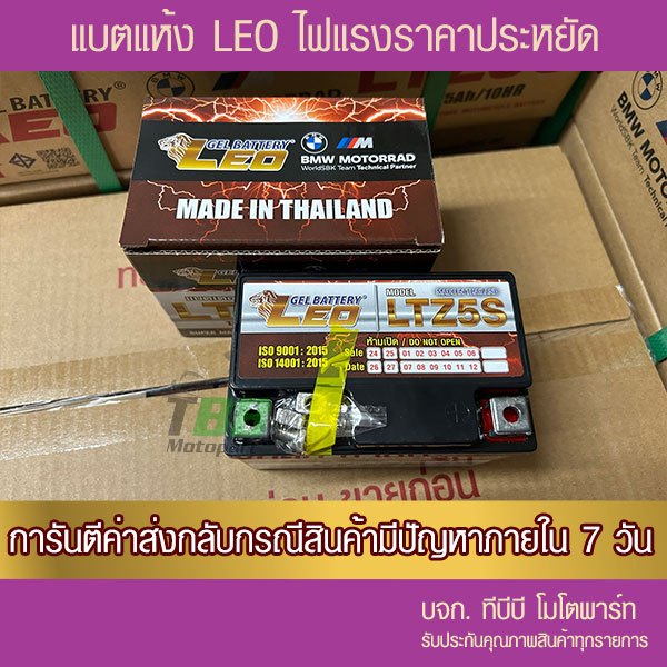 รูปภาพ 4