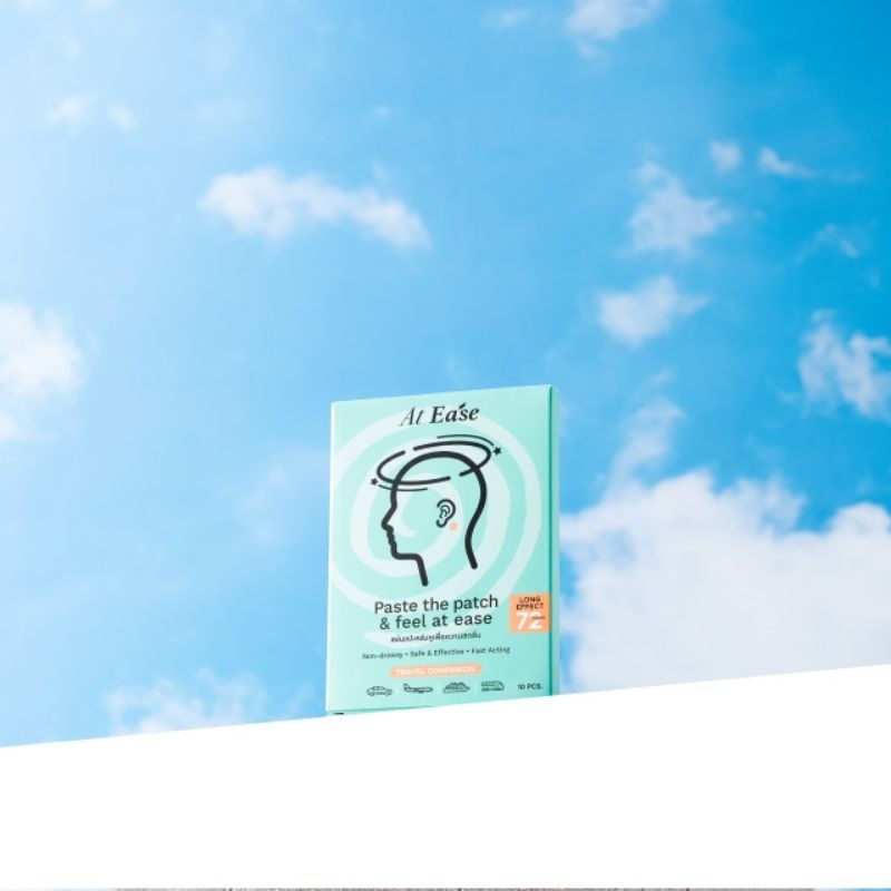 แผ่นแปะหลังหู At ease (1กล่อง)ป้องกันเมารถ เมาเรือ เมาเครื่องบิน แก้เวียน