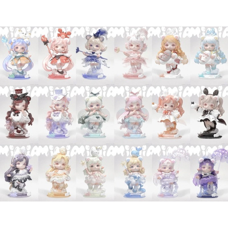 พร้อมส่ง🐬💙 Mimia Ocean World series ลิขสิทธิ์แท้ 🌊 ของสะสม Blind Box Art Toy