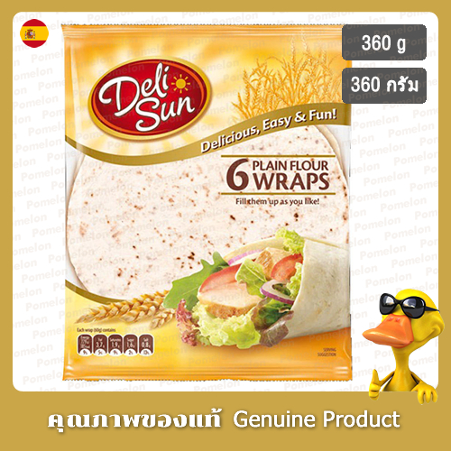 เดลี่ซันแผ่นแป้งตอร์ติญ่าห่อ 6 ชิ้น 360กรัม - Deli Sun Plain Flour Tortilla Wraps 6 Pcs 360g.