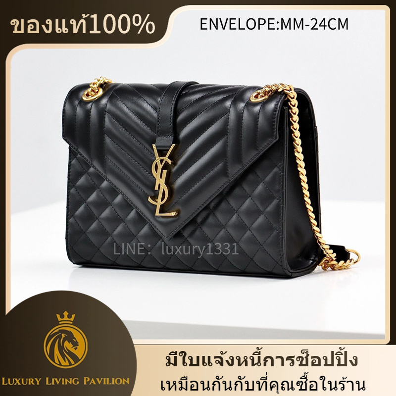 👜ซื้อในฝรั่งเศส Yves saint Laurent YSL ENVELOPE MEDIUM IN QUILTED GRAIN DE POUDRE EMBOSSED LEATHER ก