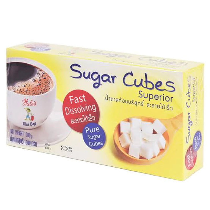 F แท้ เฮลส์บลูบอย น้ำตาลทรายลูกเต๋า Hale’s blue boy sugar cube 1000กรัม fl