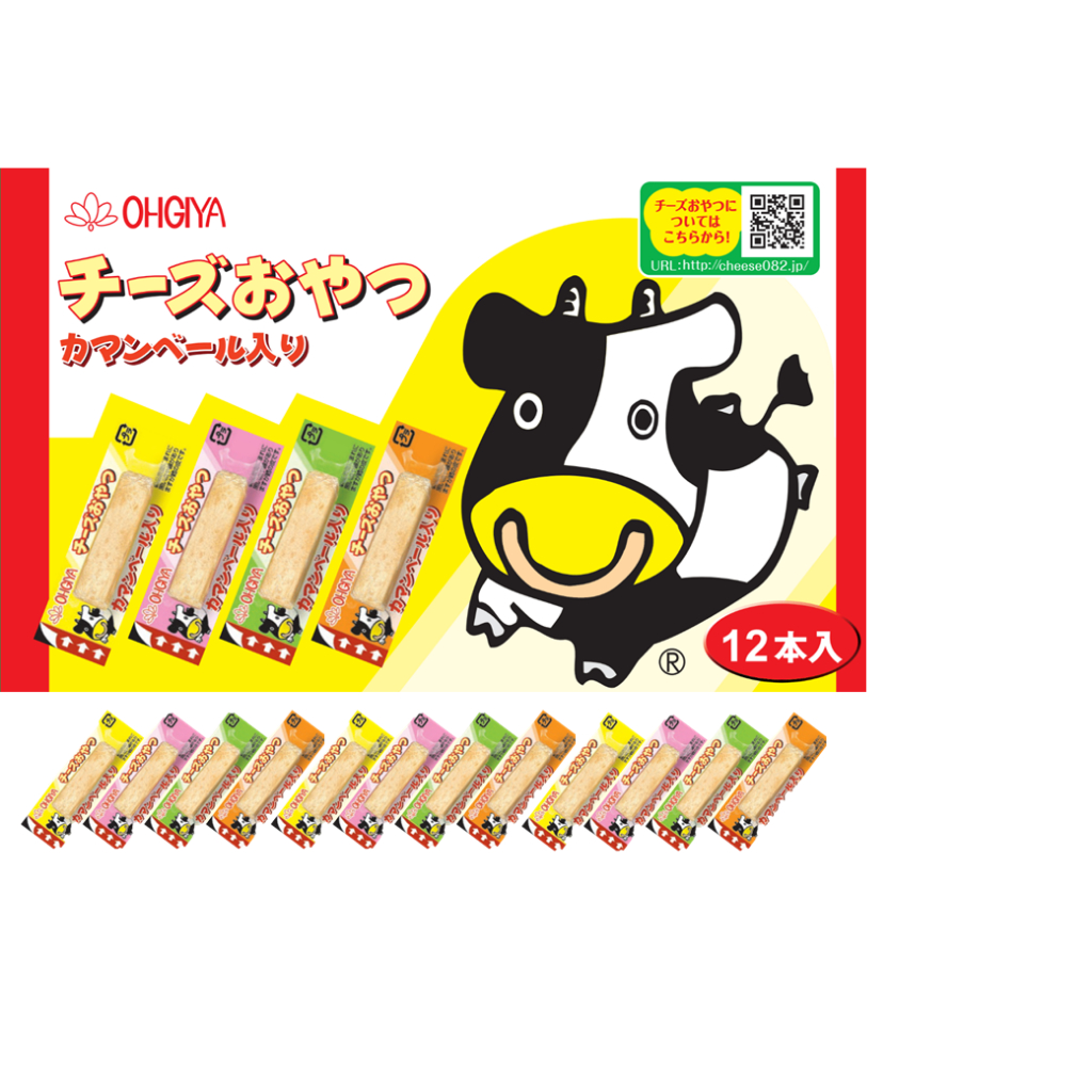 OHGIYA CHEESE STICKS with CAMEMBERT x12pcs.