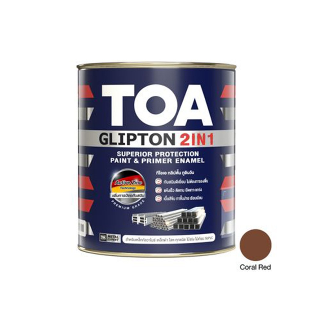 TOA สีน้ำมันเงา Glipton 2in1 #GG463 CORAL RED (กล) 