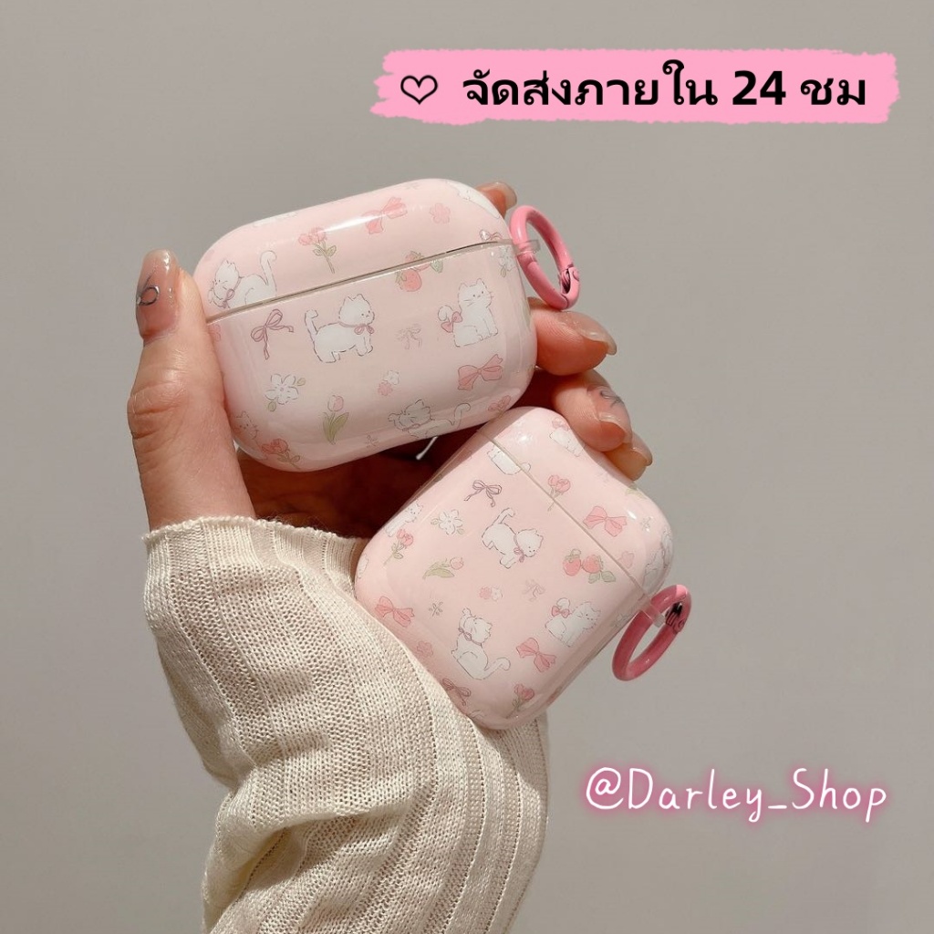 จัดส่งจากไทย เคส Airpods 3 case เคสป้องกัน สีชมพู น่ารัก ลูกแมว สำหรับ Airpod Pro 2 for case Airpod 1 gen2 Pro วัสดุIMD