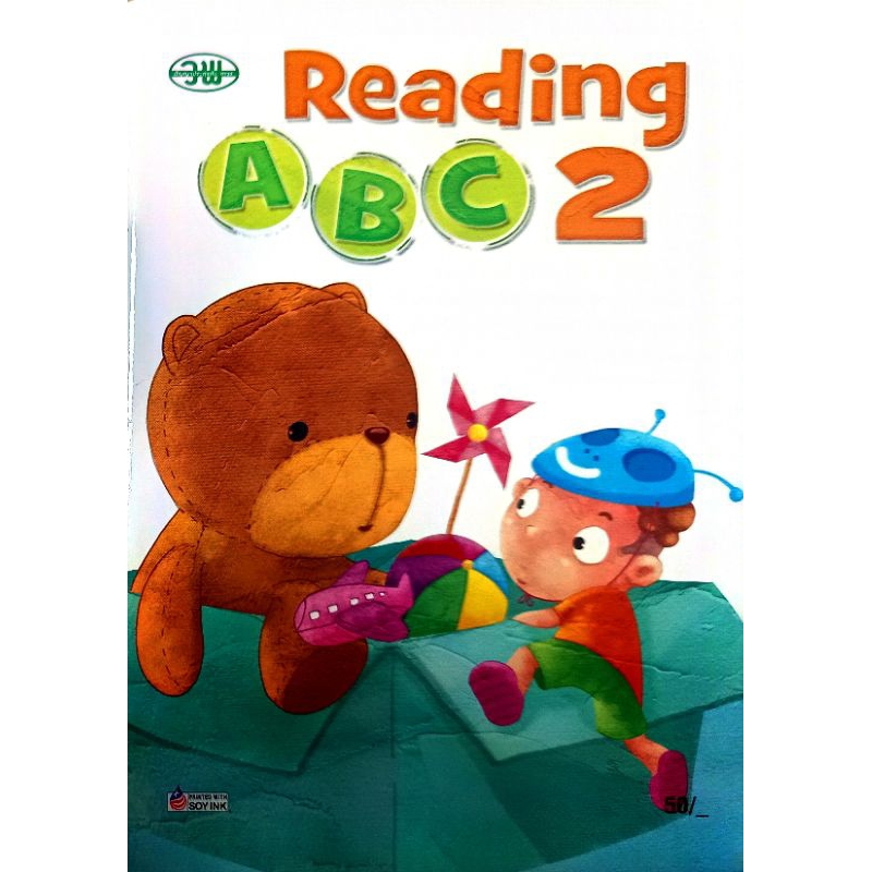วพ. หนังสือเรียนภาษาอังกฤษ ปฐมวัย Reading ABC เล่ม 2 /วัฒนาพานิช/ 9789741871971