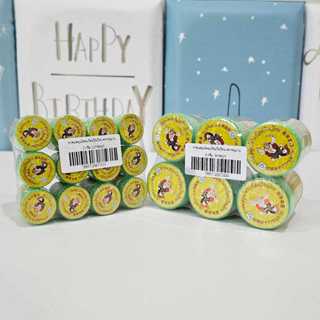 (ยกแพ๊ค)  ดมสมุนไพร ของชำร่วย งานมงคล ของขวัญ ตราหนุมาน ขวดเ…